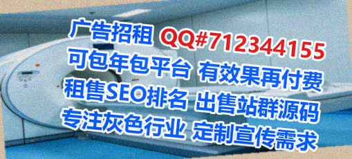沙县借腹生子健身事务所